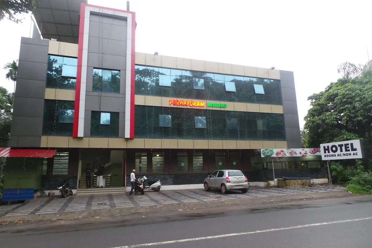 Puzhayoram Residency Hotel Kozhikode